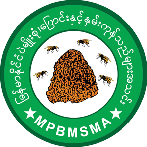 MPBMSMA AGM